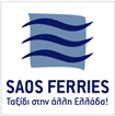 SAOS Ferries to Sigri harbour (SIG)
